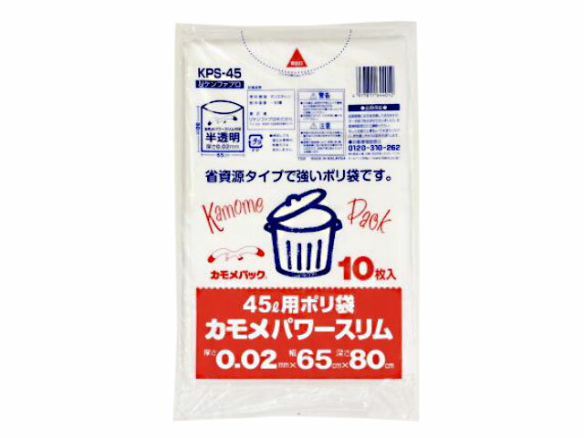 60ޡۥѥ KPS-45 ȾƩ 10 ꥱե֥ ĤĤ   00642295 ץ