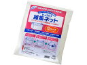 【8月限定クーポン配布中!対象商品P2倍】 【10袋】Kao捕集ネットSサイズ 10枚入 花王 00646945