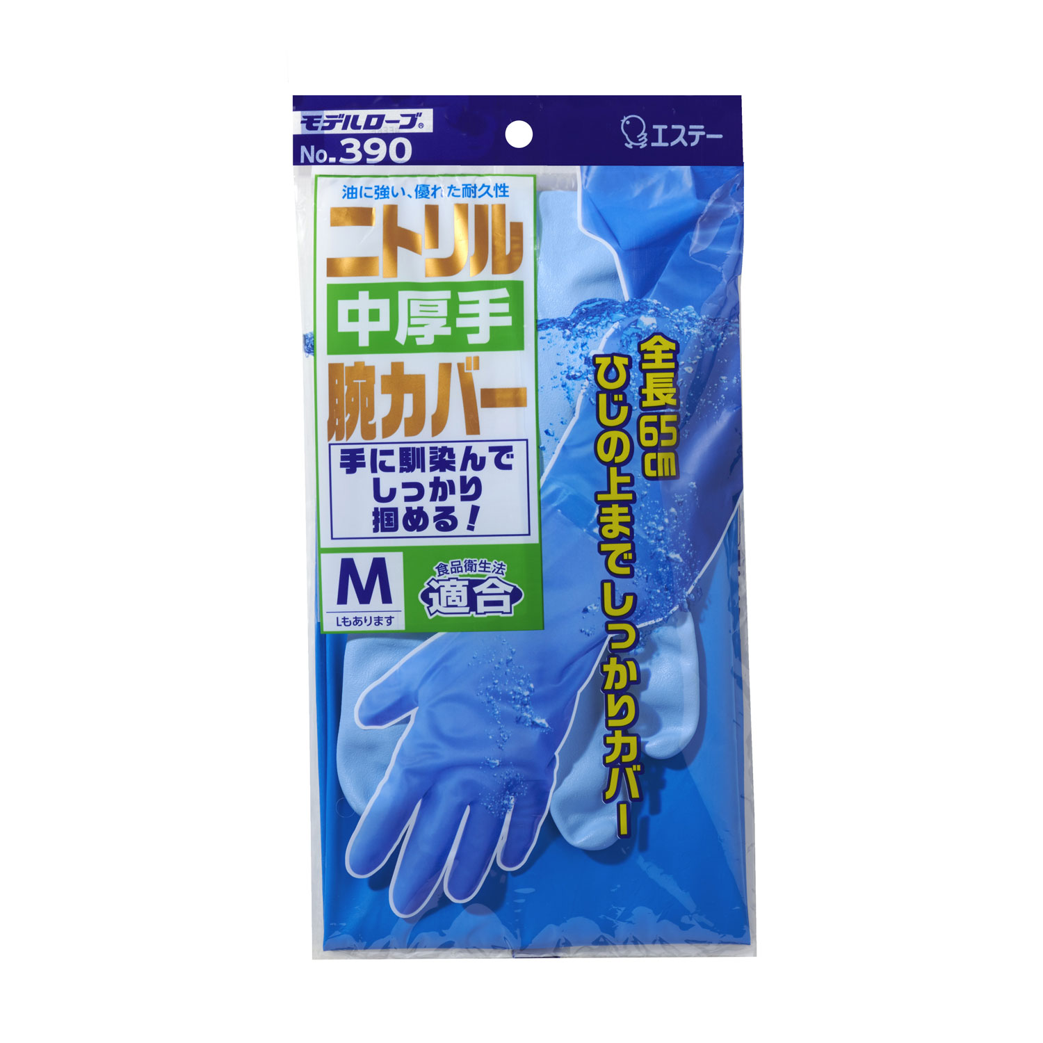 【60袋】 使い捨てニトリル手袋 ニトリル中厚手腕カバー付Mサイズ エステーPRO 00654102 プロステ