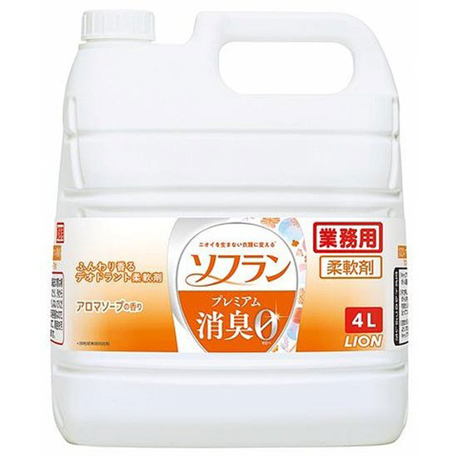 【3個】ケース：3本 ライオン ソフラン プレミアム 消臭 アロマソ-プの香り 4L 柔軟剤 業務用 プレミア..