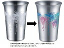 【1個】まどろむ酒器 花火 150ml カンダ 00655672 プロステ