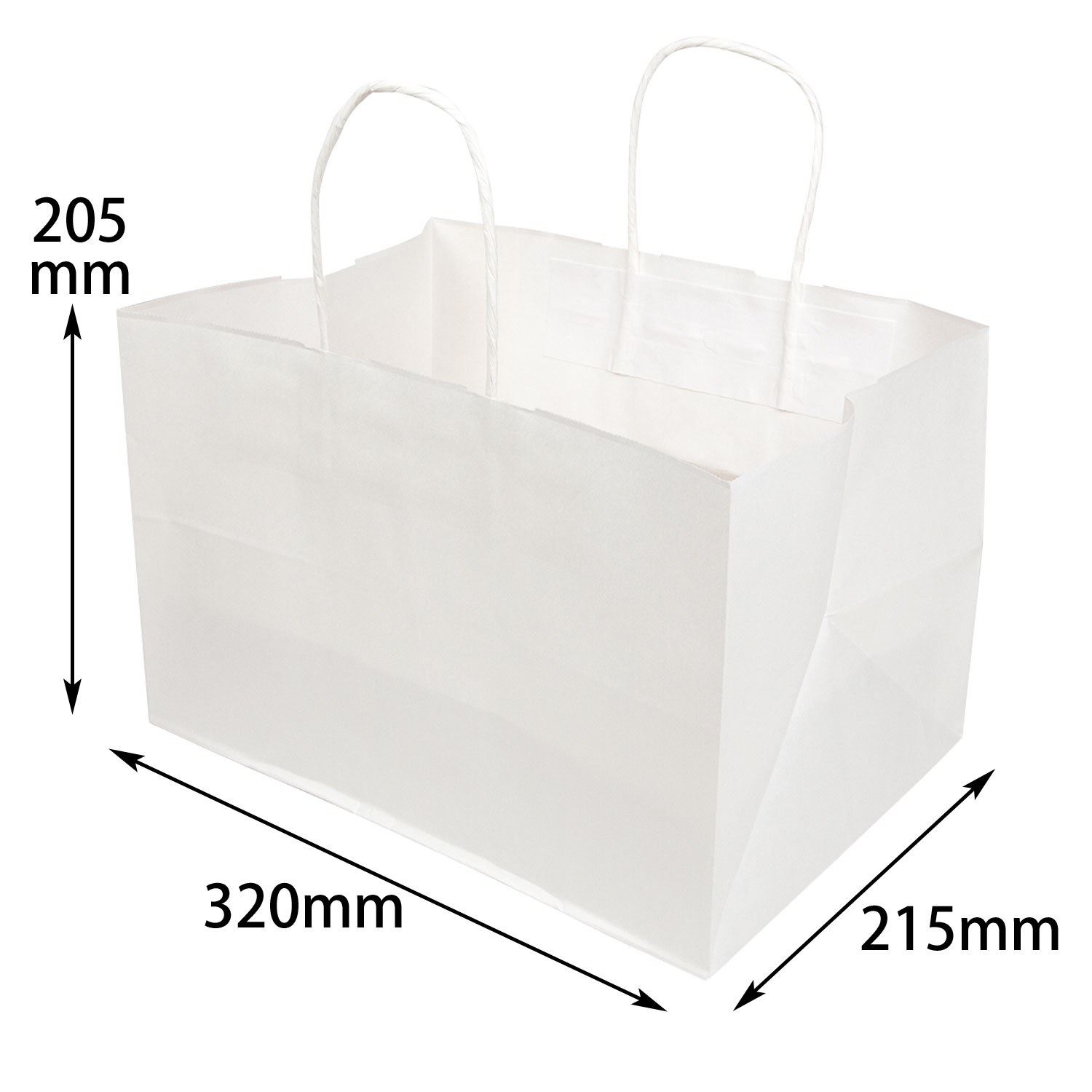 【200枚】片ツヤ晒手提袋 205 マチ広 ヤマニ 手提げ 紙袋 紙の袋 エコ プレゼント 贈り物 00659539 プロステ
