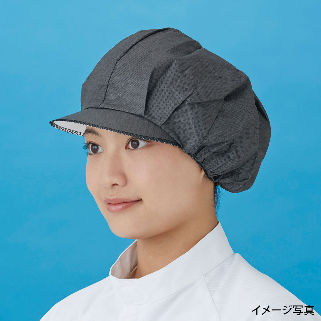 【200枚】エレクトネット帽 EL-700 フリー ブラック 日本メディカルプロダクツ 00660565 プロステ