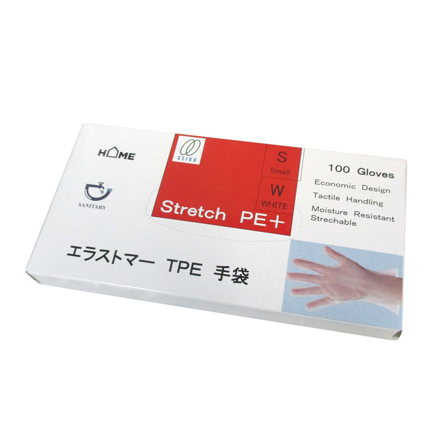フィット性が高く使いやすい手袋です。食品衛生法適合品。数量：100枚/箱。サイズ：260×130×30mm重量：280g箱商品コード00668217メーカー名静光産業重量0.00g関連商品(ケース)エラストマー手袋(乳白色)Sサイズ 3000点・注意事項：モニターの発色によって色が異なって見える場合がございます。・領収書については、楽天お客様マイページから、商品出荷後にお客様自身で印刷して頂きますようお願い申し上げます。・本店では一つの注文に対して、複数の送り先を指定することができません。お手数おかけしますが、注文を分けていただきます様お願い致します。・支払い方法で前払いを指定されて、支払いまで日数が空く場合、商品が廃番もしくは欠品になる恐れがございます。ご了承ください。・注文が重なった場合、発送予定日が遅れる可能性がございます。ご了承ください。・お急ぎの場合はなるべく支払い方法で前払い以外を選択いただきます様お願い致します。支払い時期によっては希望納期に間に合わない場合がございます。