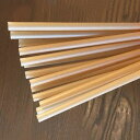 【100枚】 サトウキビストロー φ6×210mm 紙袋入 江戸川物産 プロステ