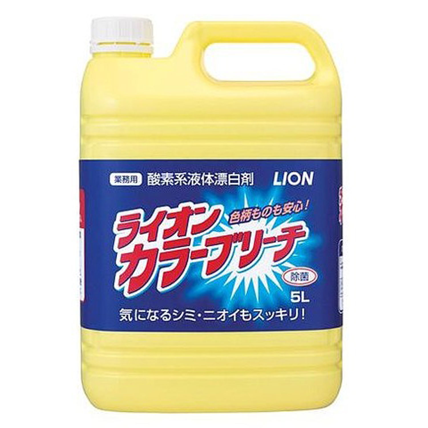 【3個】ライオンカラーブリーチ 5L ライオンハイジーン 00670617 プロステ