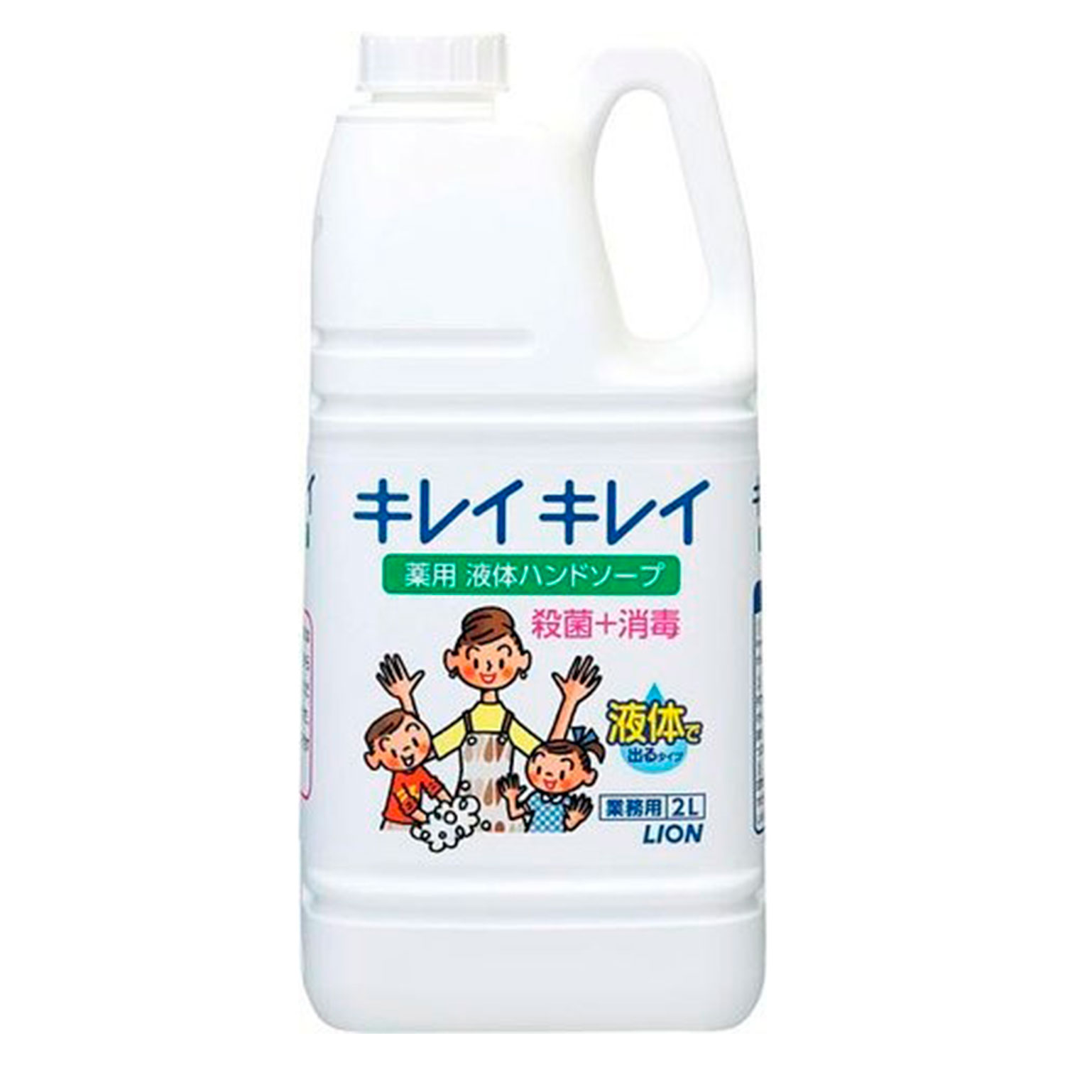 【6個】キレイキレイ薬用ハンドソープ 2L ライオンハイジーン 00670620 プロステ