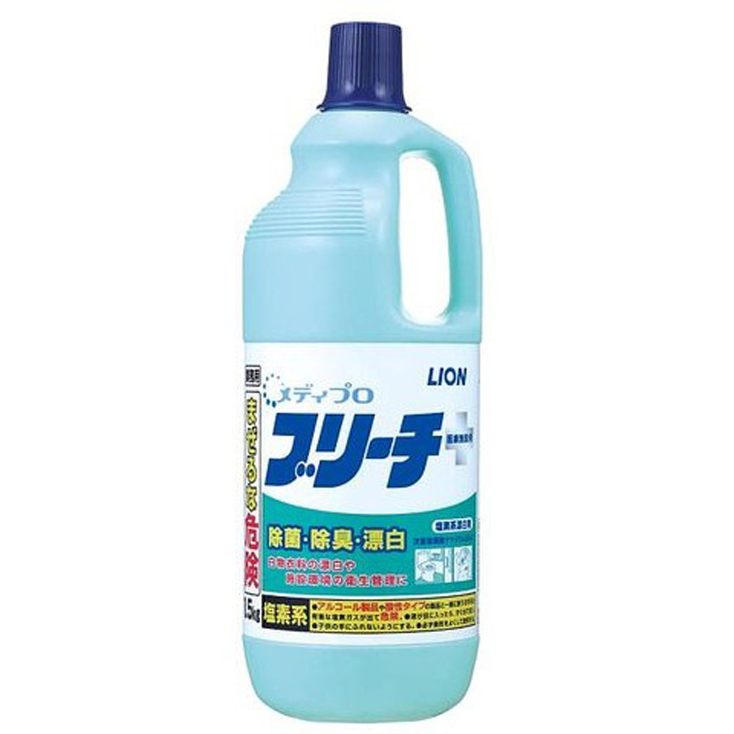 【8個】メディプロ ブリーチ 1.5kg ライオンハイジーン 00670643 プロステ