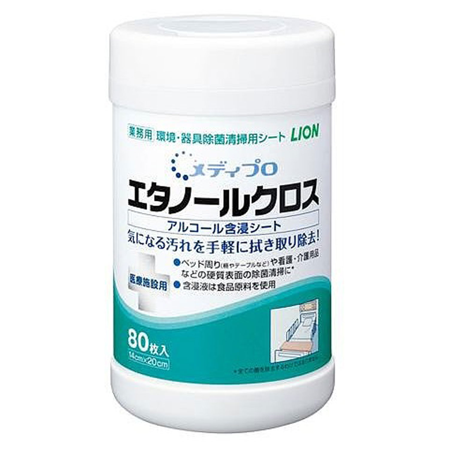  12�� ���f�B�v�� �G�^�m�[���N���X 80���� ���C�I���n�C�W�[�� 00670646 �v���X�e