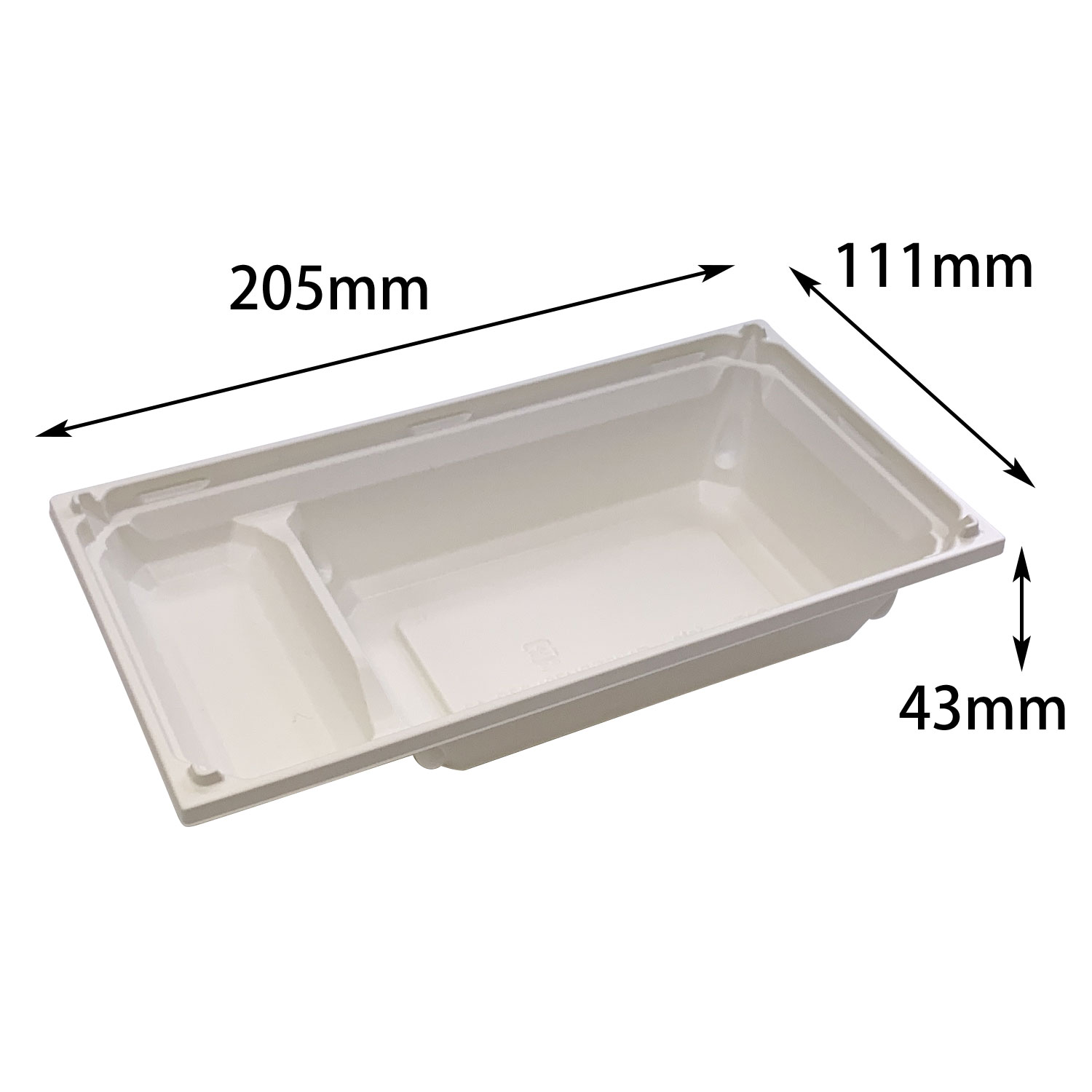 【400枚】ワン折重 PH70×37B-43 CR 底 アクタ 重箱 折箱 高級 食品容器 00674286