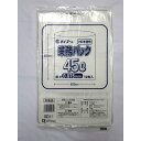 【600枚】タイヨーの業務パックHD 45L0.015 中川製袋化工 しゃかしゃか しゃりしゃり ゴミ袋 00674425 プロステ(3)