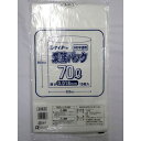 【400枚】タイヨーの業務パックHD 70L0.018 中川製袋化工 しゃかしゃか しゃりしゃり ゴミ袋 00674427 プロステ(3)