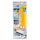 【50個】BA650 エアコンスキマキーレー アズマ工業 00674553 プロステ(3)