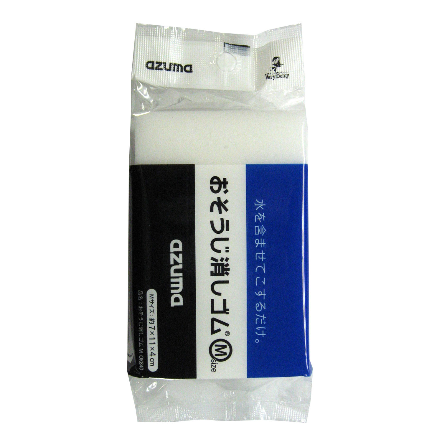 【224個】おそうじ消しゴムM OK840 アズマ工業 00674554 プロステ