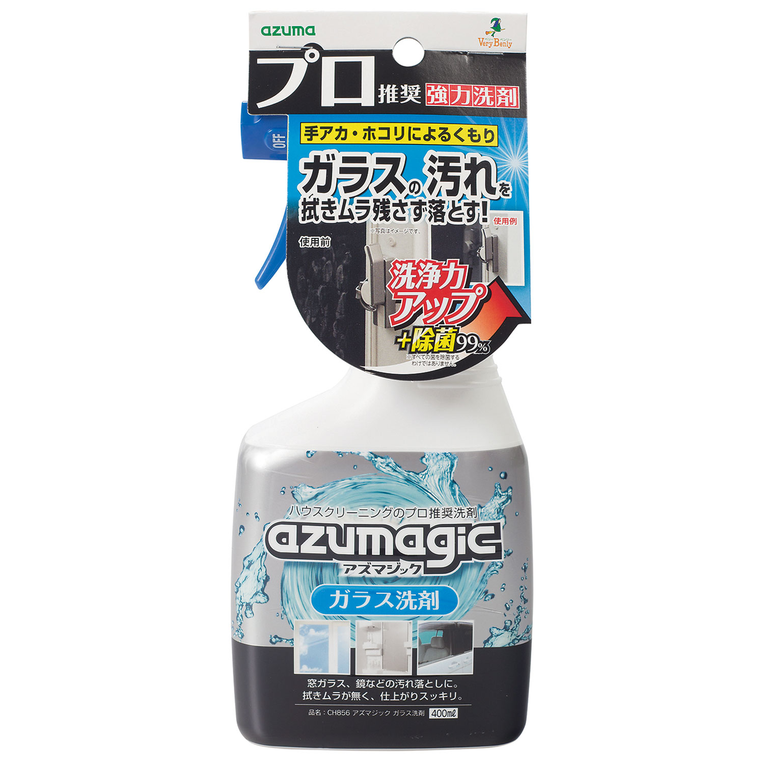 【15個】CH856 アズマジック ガラス洗剤 アズマ工業 00674560 プロステ