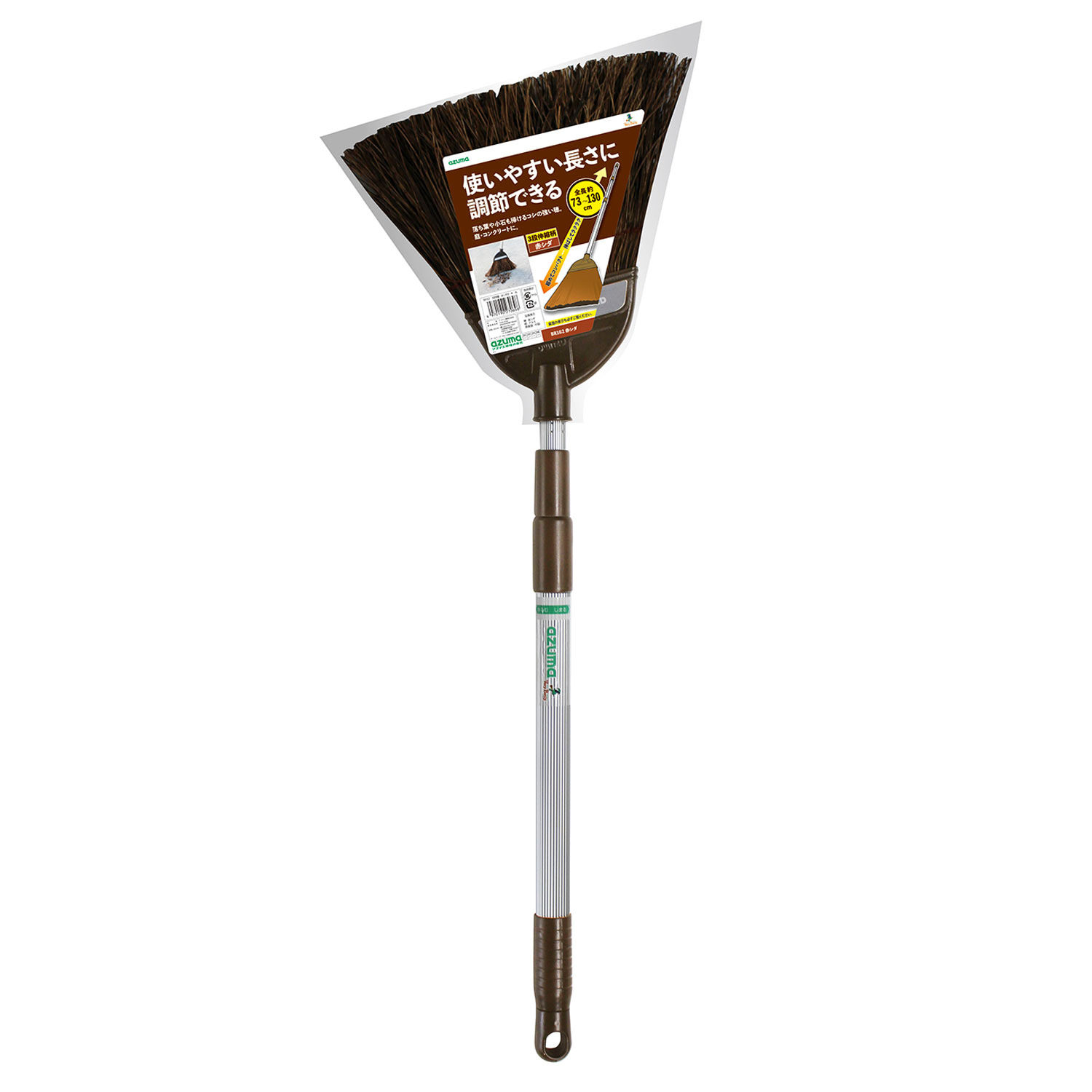 落ち葉や小石もしっかり掃ける。軽くてサビにくいアルミ柄、約73cm〜130cmまで伸縮出来ます。サイズ：285×770×30mm材質：穂赤シダ、柄アルミ重量：337g商品コード00674590メーカー名アズマ工業重量337.00g関連商品(ケース)BR162 3段伸縮 赤シダホーキ AL 20点・注意事項：モニターの発色によって色が異なって見える場合がございます。・領収書については、楽天お客様マイページから、商品出荷後にお客様自身で印刷して頂きますようお願い申し上げます。・本店では一つの注文に対して、複数の送り先を指定することができません。お手数おかけしますが、注文を分けていただきます様お願い致します。・支払い方法で前払いを指定されて、支払いまで日数が空く場合、商品が廃番もしくは欠品になる恐れがございます。ご了承ください。・注文が重なった場合、発送予定日が遅れる可能性がございます。ご了承ください。・お急ぎの場合はなるべく支払い方法で前払い以外を選択いただきます様お願い致します。支払い時期によっては希望納期に間に合わない場合がございます。