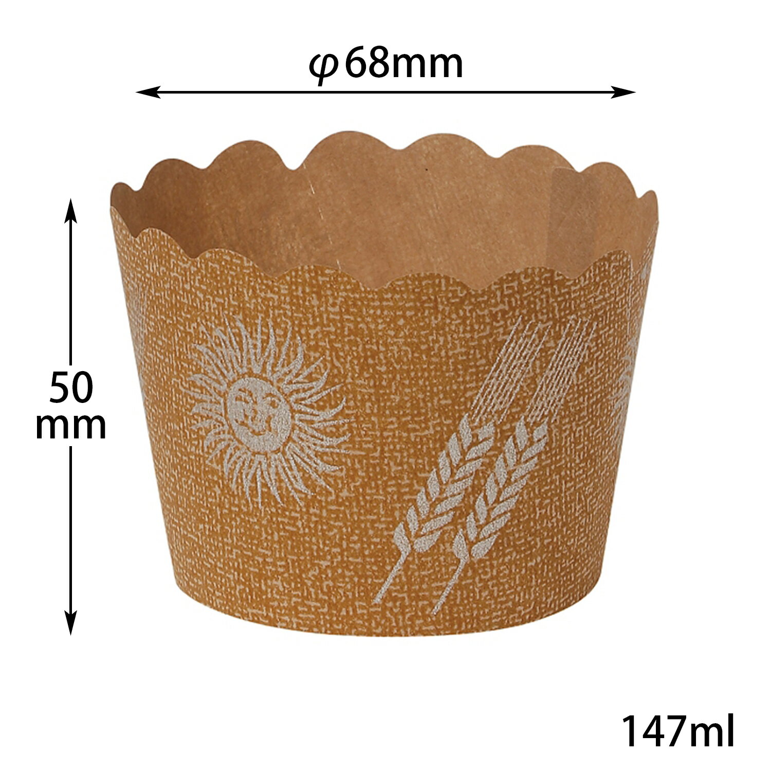 【2500枚】NP-6F(50H) 太陽と麦 伊藤景パック産業 株式会社 名古屋店 菓子容器 スイーツ容器 ベーカリー容器 00674748