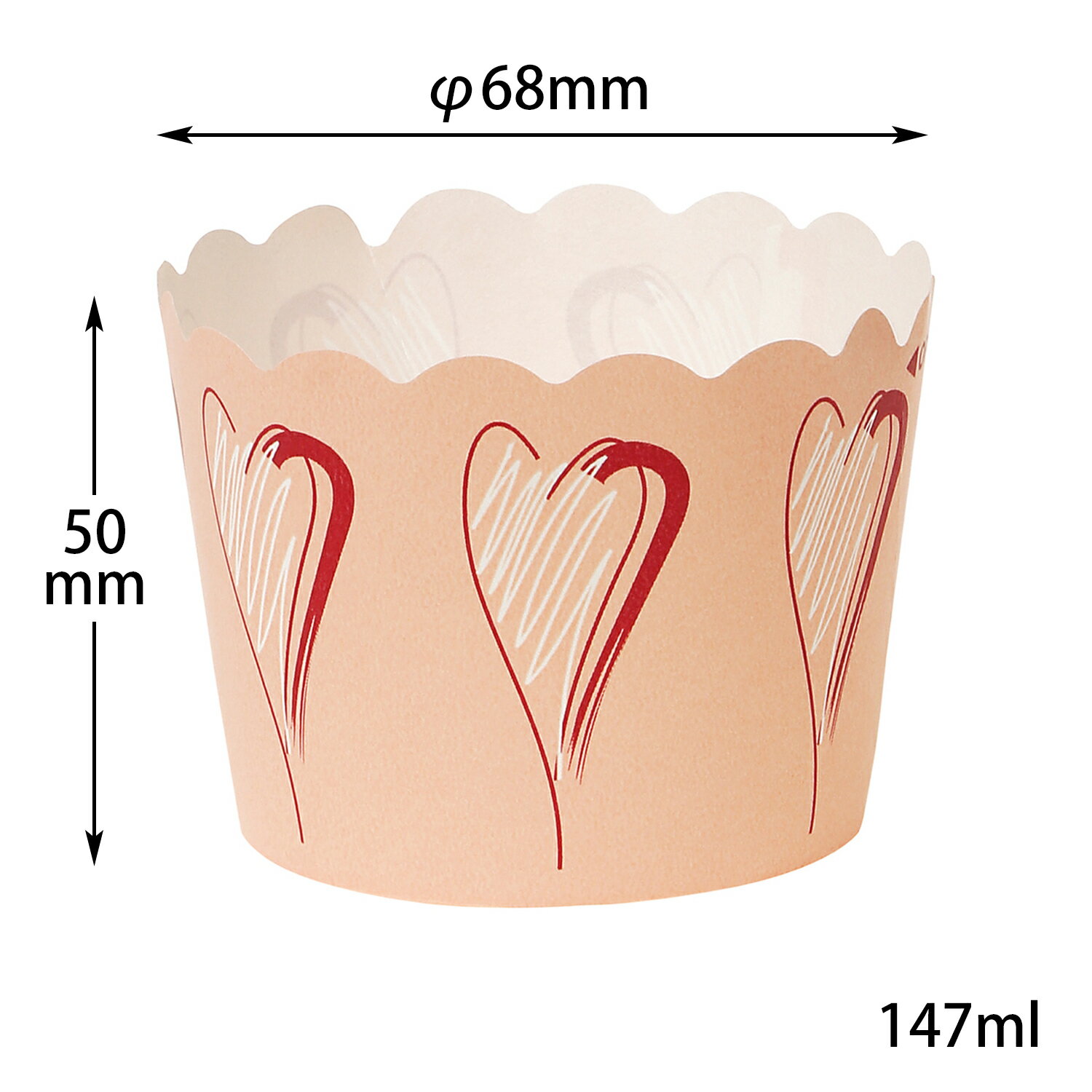 【2500枚】NP-6F(50H) ハート片艶晒 伊藤景パック産業 株式会社 名古屋店 菓子容器 スイーツ容器 ベーカリー容器 00674752 プロステ
