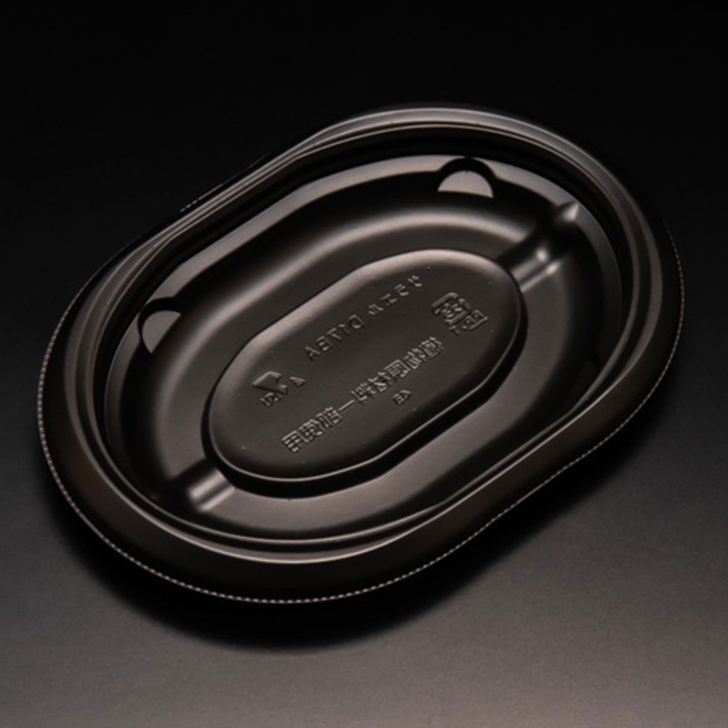 【150枚】軽食容器 リスパック バイオデリカ サラエル D17BA黒 軽食 惣菜 汁漏れ 液漏れ 内篏合 あんかけ シチュー カレー ソース 弁当 総菜 深い デリ 持ち帰り テイクアウト バイオDサラエルD17BAクロ 角 00675170 プロステ