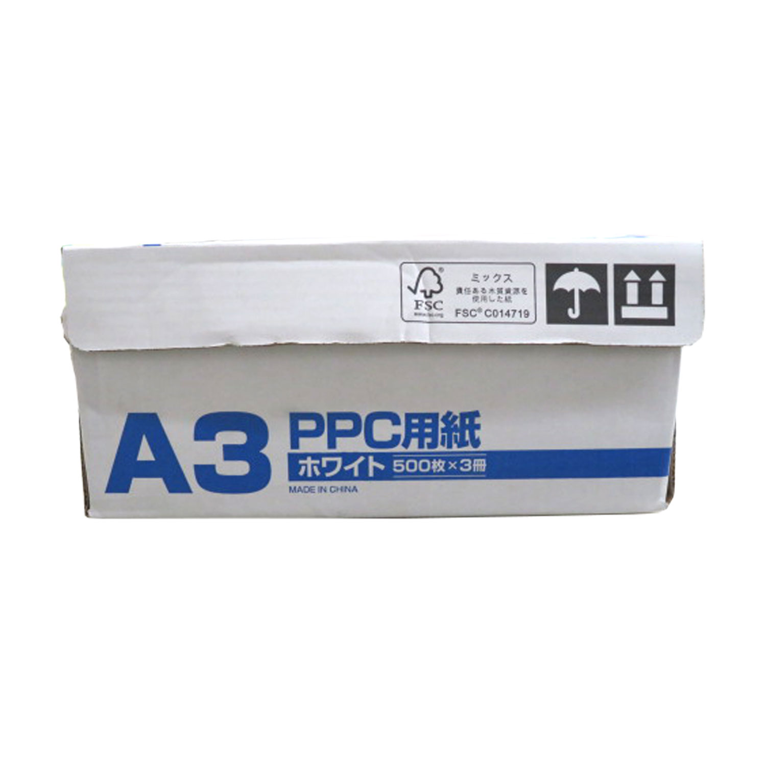 【3冊】IDEホワイトコピー用紙 A3 イデシギョー コピー用紙 A3 ケース(1500枚) 00520869 プロステ