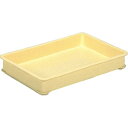 【1個】サンコー PP大型番重 B型 保存容器 ケース 入れ物 調理 料理 小物 00613543 プロステ