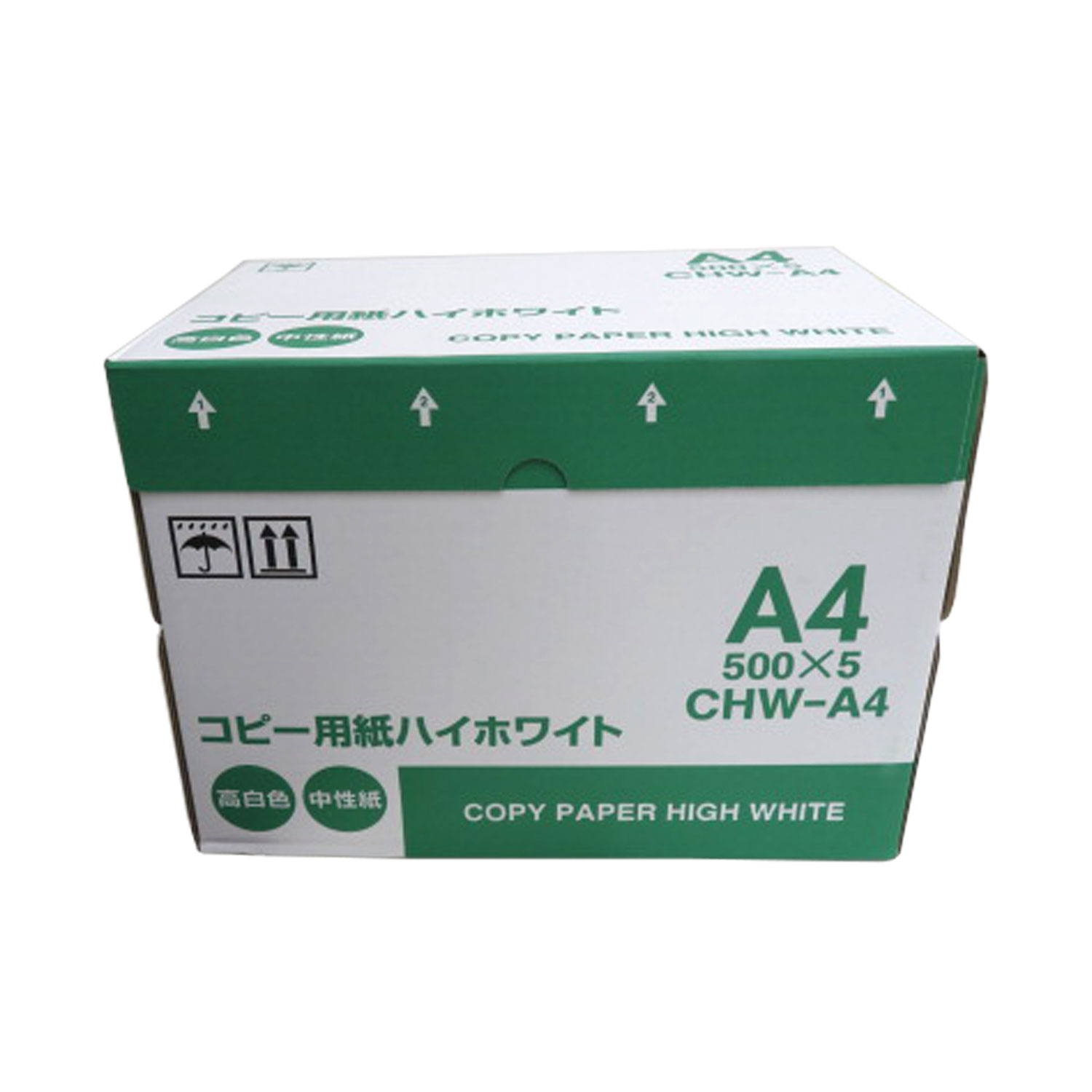 【1点】 ハイホワイト コピー用紙 A4 500枚入 プロステ
