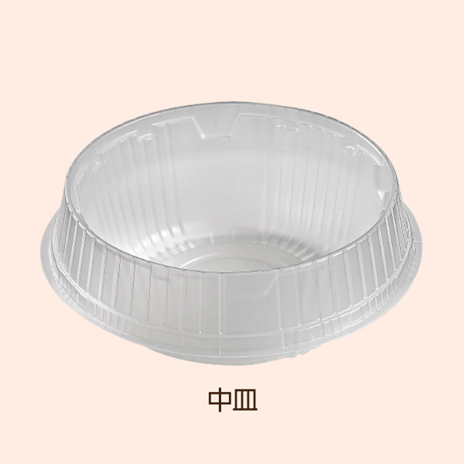 ★最大ポイント10倍★【960枚】XC180中皿 JSPパッケージング 丼容器 どんぶり 丼 00676820