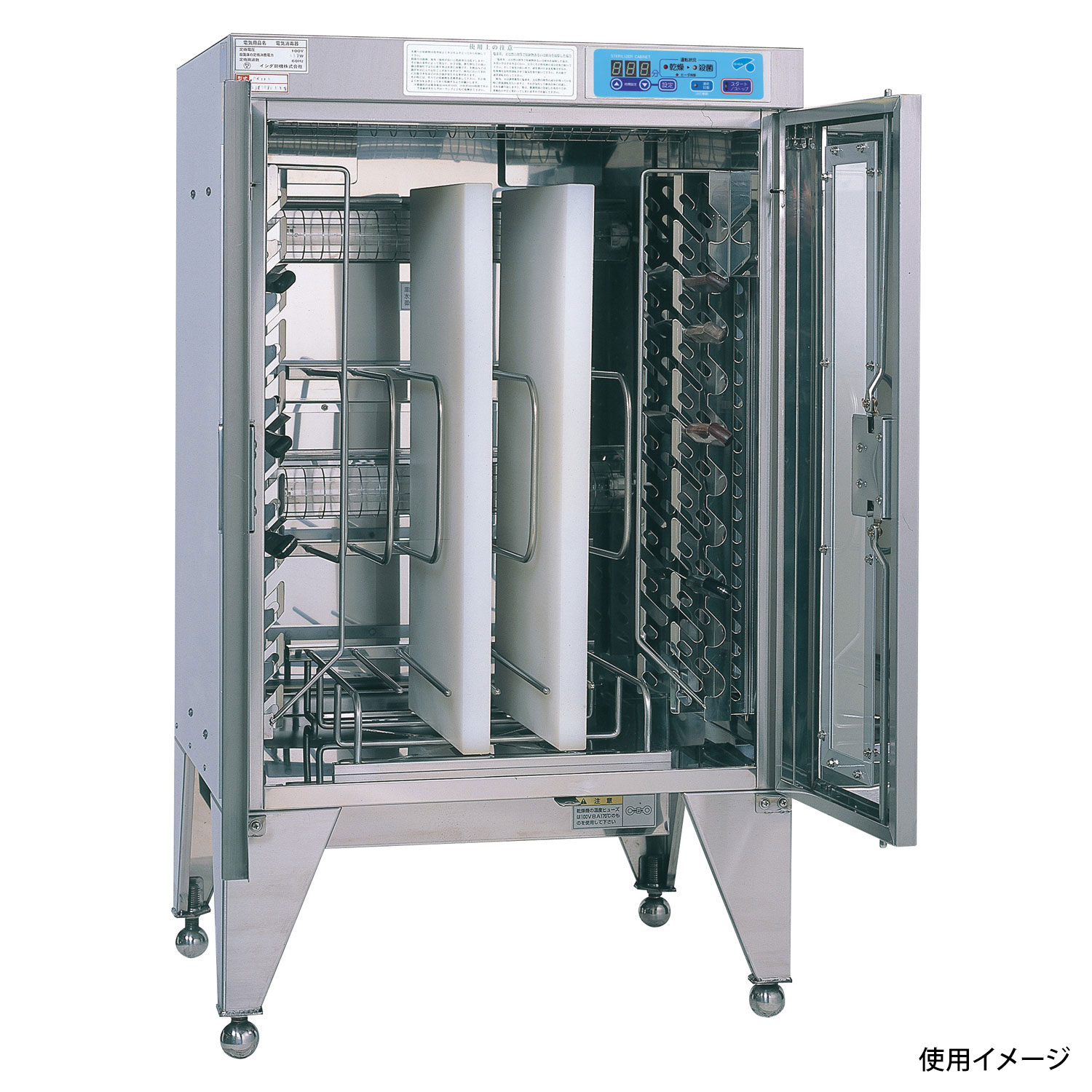 【1台】乾燥式紫外線殺菌庫 DS-113 ピオ...の紹介画像2