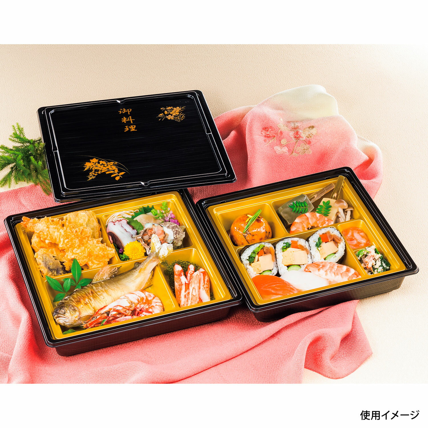 【20枚】NU-524 泰然 本体 シーピー化成 00679445