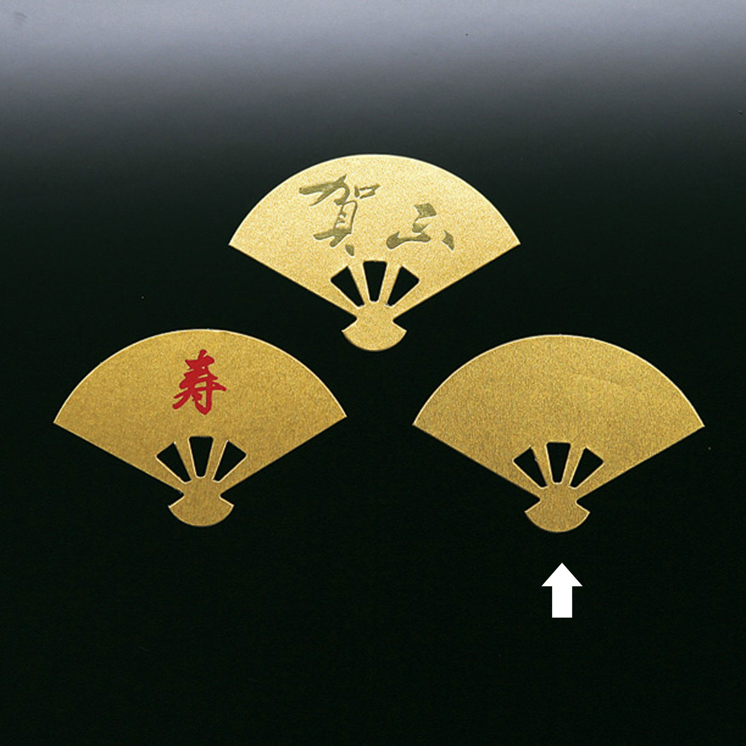 【1袋】紙扇飾り 金銀末広 無地 50枚入 神堂 00679502 プロステ