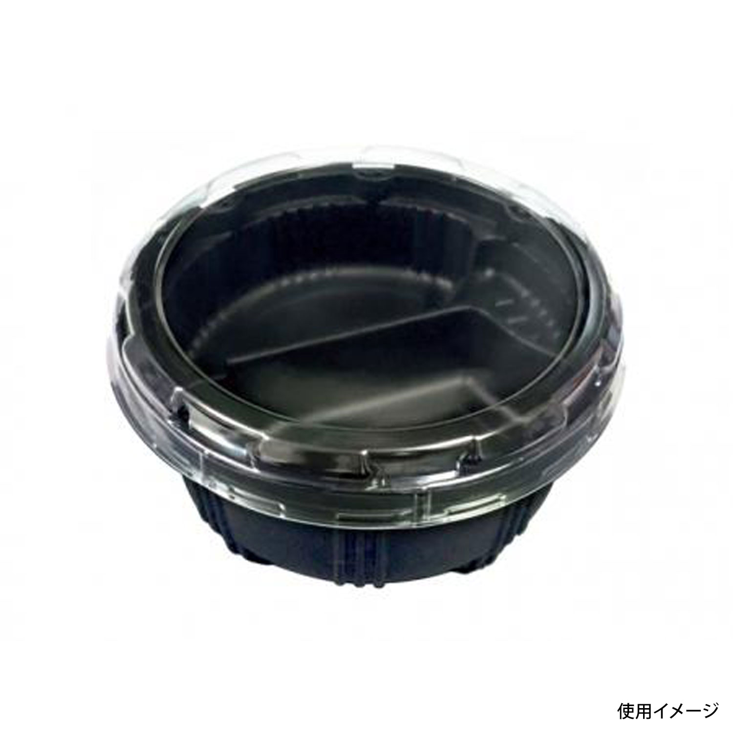 【500枚】ナルホット NWP350F 黒 本体 黒 発熱ユニット入 シンギ 食品容器 使い捨て容器 容器 00683255