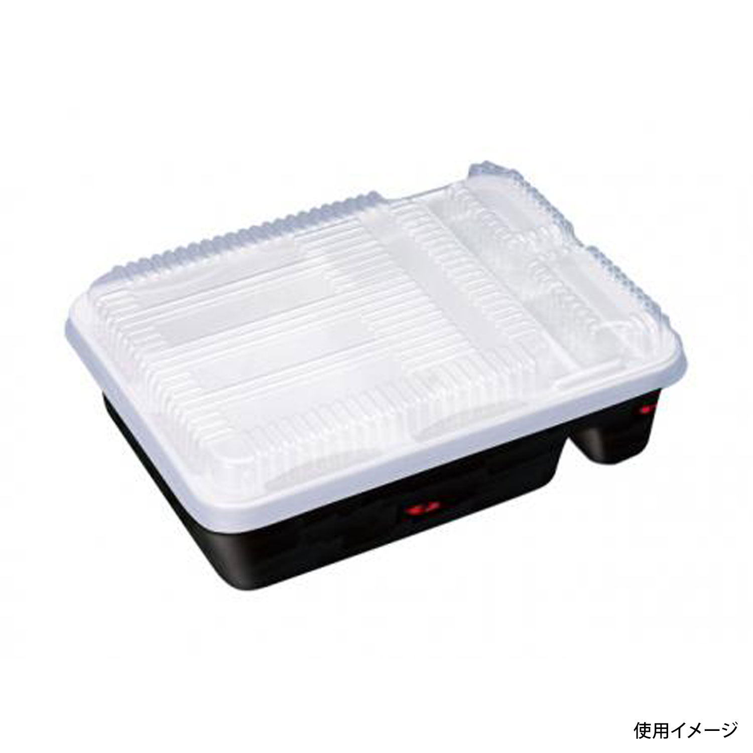 【500枚】ナルホット Nグルメ3 幕の内 本体 発熱ユニット入 シンギ 食品容器 使い捨て容器 容器 00683259