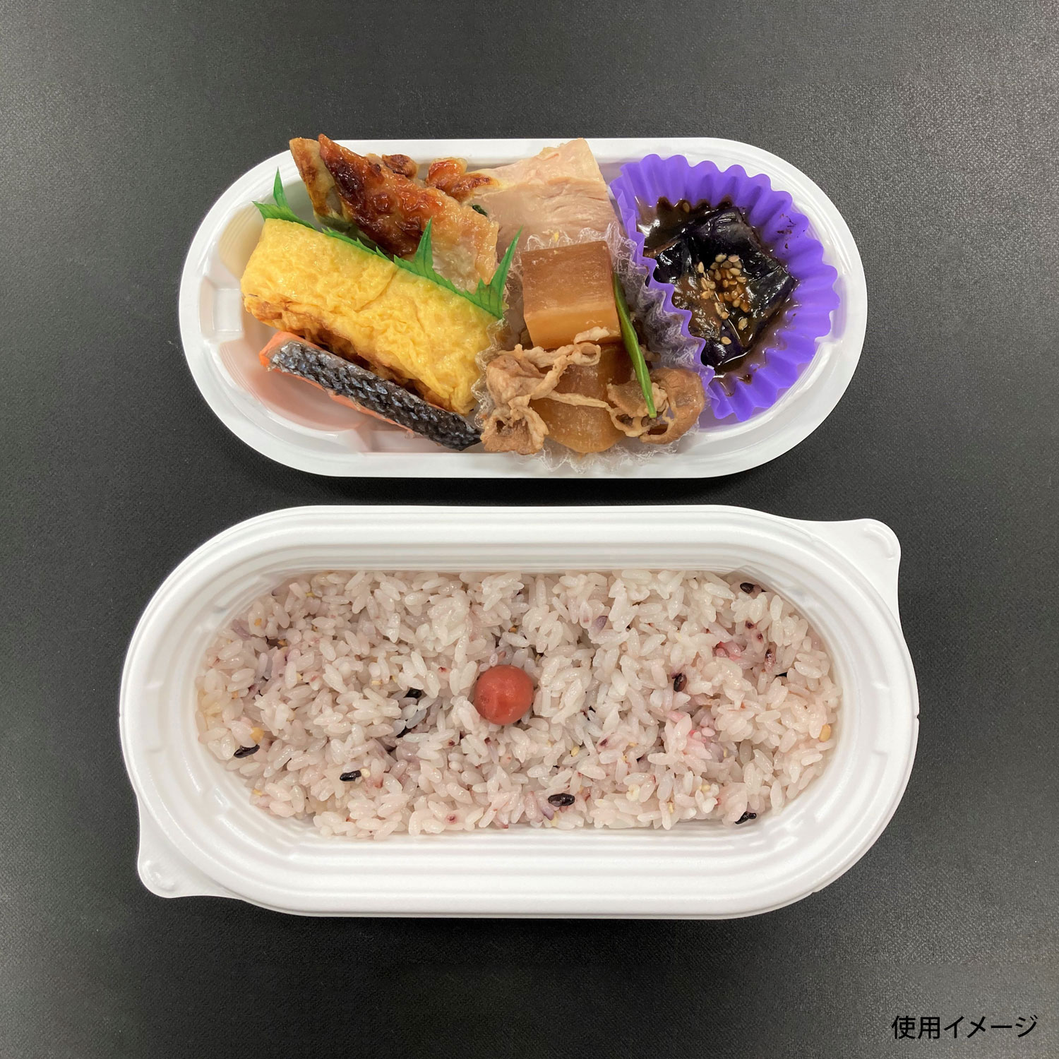 プロステアウトレットの【1200枚】BFNプランチ21 ホワイト本体 シーピー化成 00683573｜アングル3