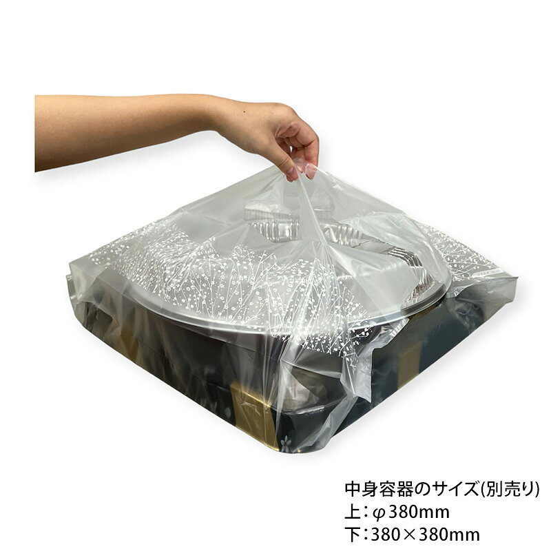 【1000枚】持ち帰り袋 ステイブルバッグ かすみ草 No.60 00706634 プロステ