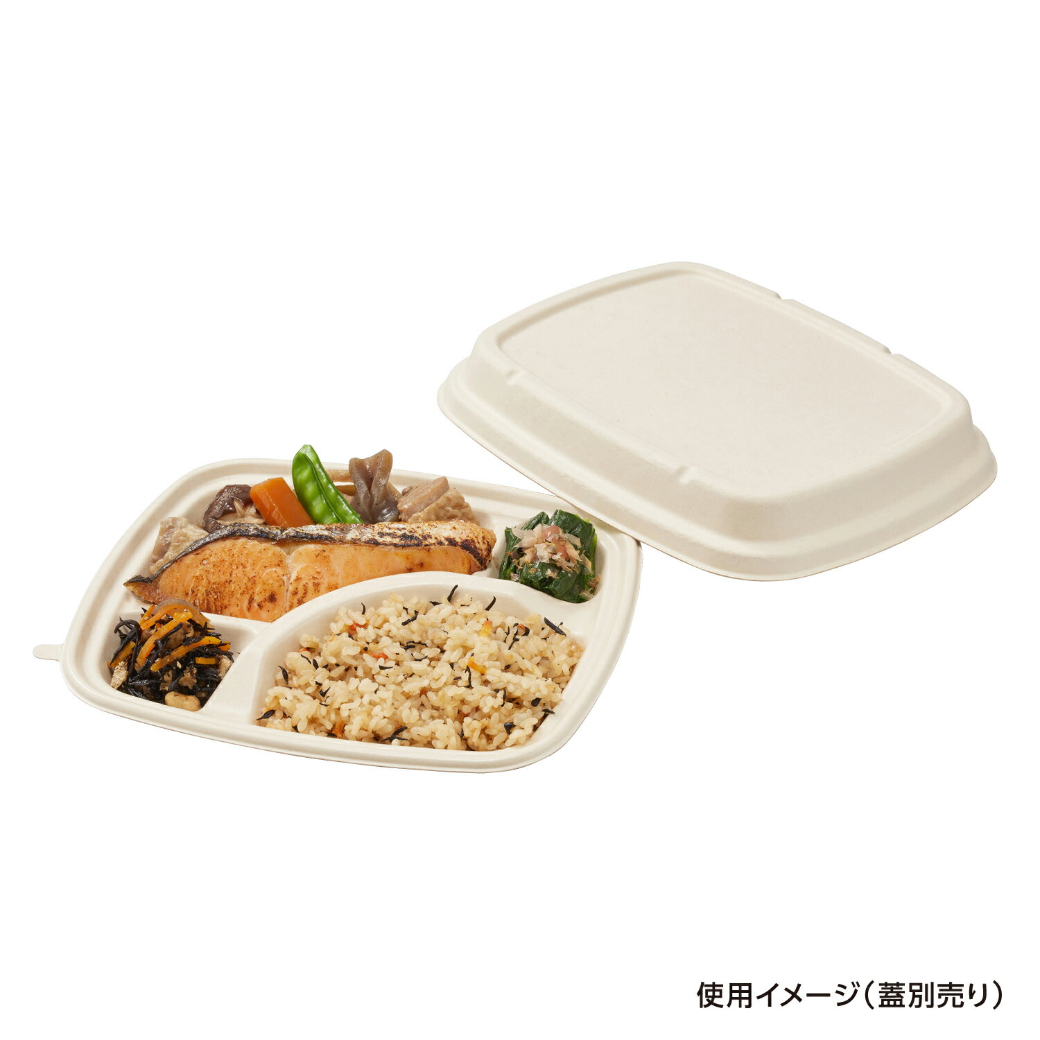 【50入】エコ容器 パルプモールド 弁当容器本...の紹介画像2