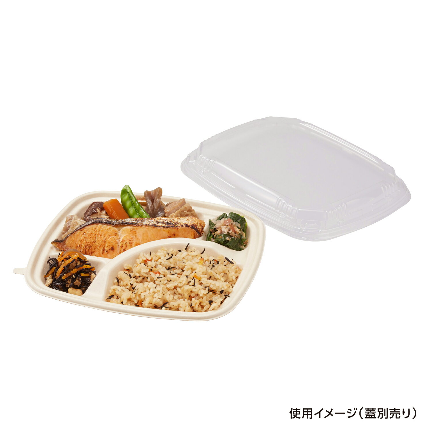 【50入】エコ容器 パルプモールド 弁当容器本...の紹介画像3
