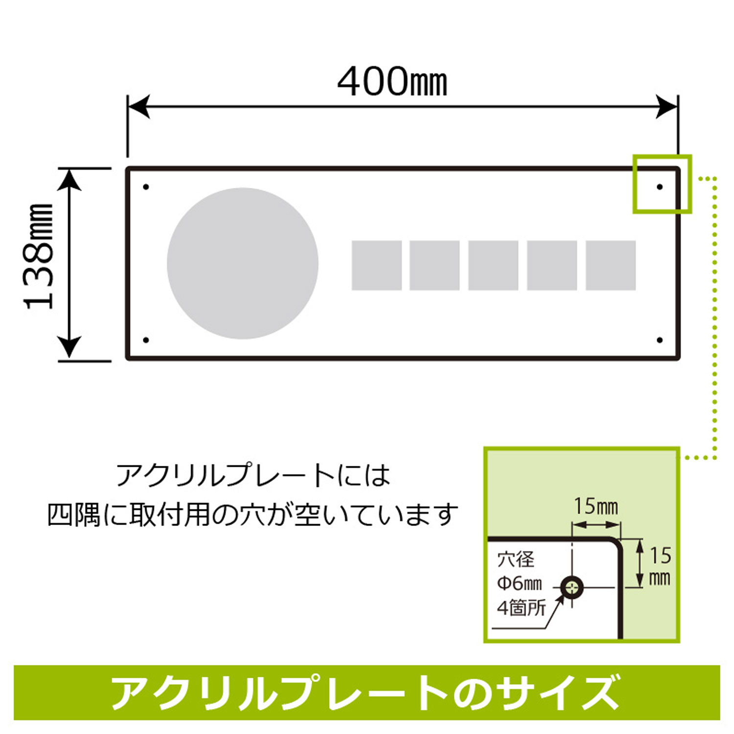 プロステアウトレットの【1枚】プレート KAK2226 お手洗いマーク右 KALBAS 看板 標識 ステッカー 案内 表示 アクリル プレート 00343508 プロステ｜アングル2