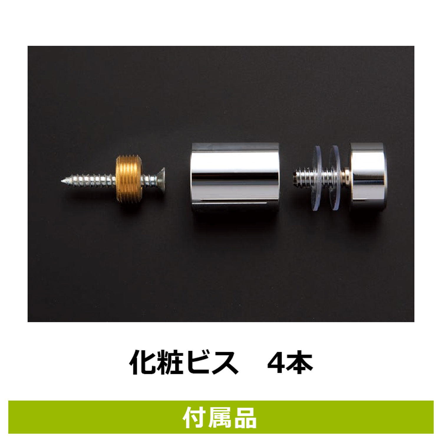 【1枚】プレート KAK3132 喫煙可能室(入口用) KALBAS 看板 標識 ステッカー 案内 表示 アクリル プレート 00344090 プロステ