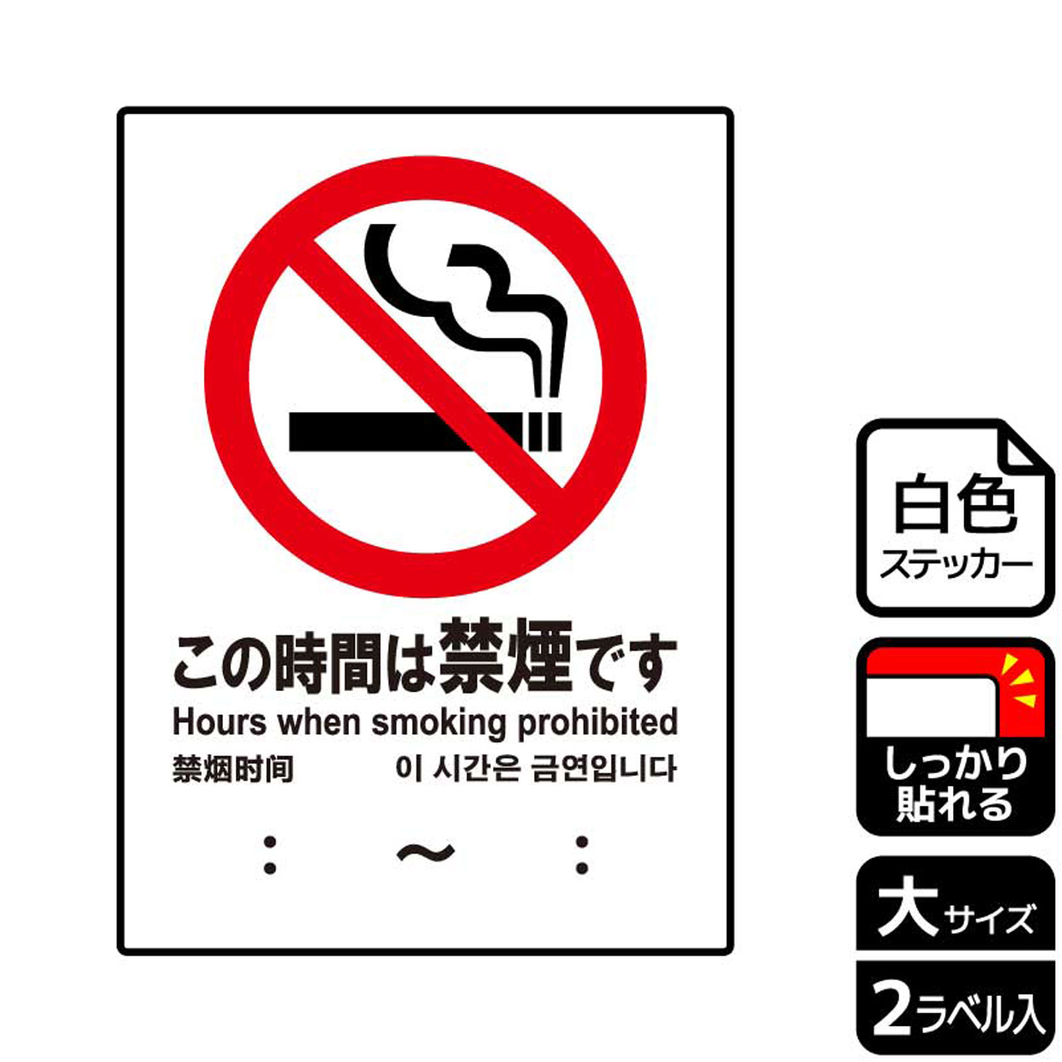 ��1�ȡۥ��ƥå��� KFK1104 ���λ��֤϶ر� 2���� KALBAS ���� ɸ�� ���ƥå��� ���� ɽ�� 00346253 �ץ�����