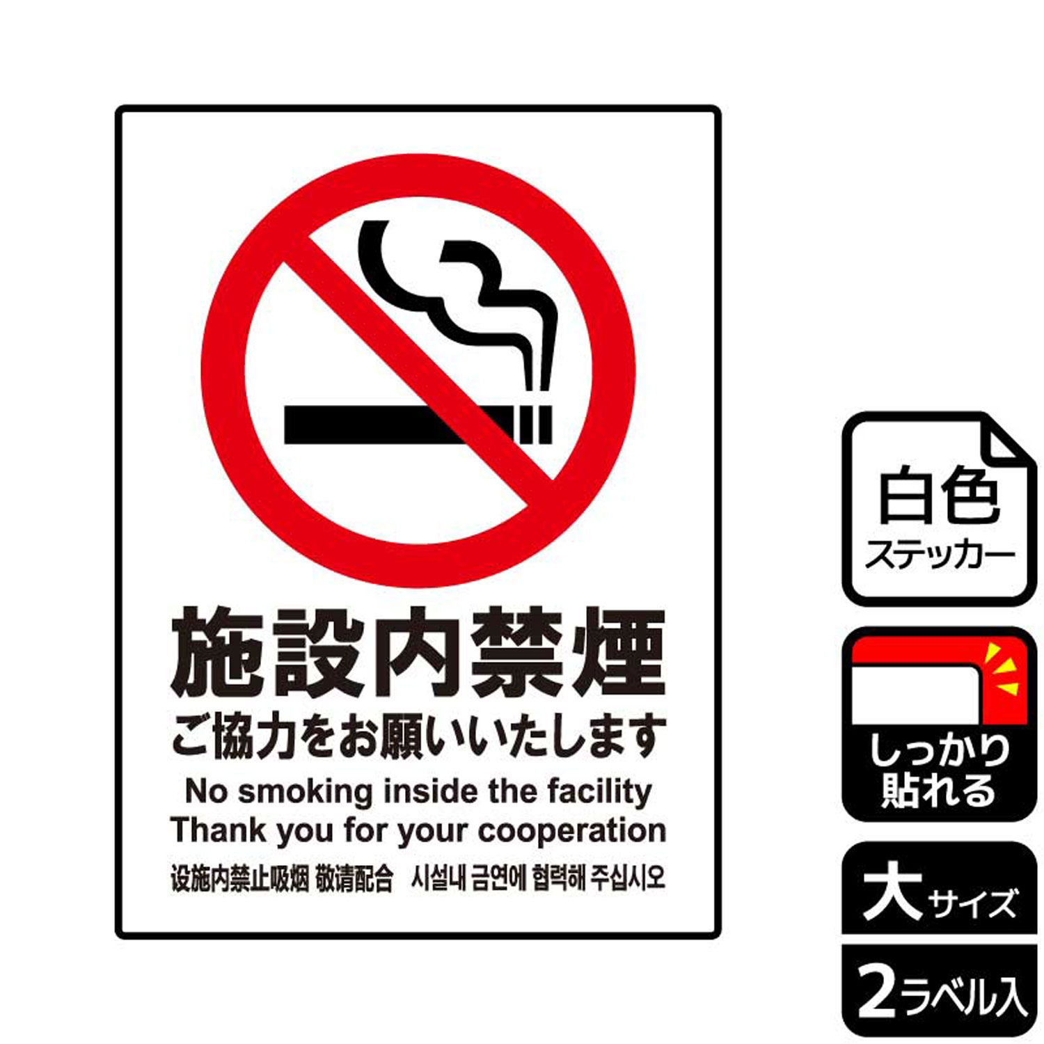 ��1�ȡۥ��ƥå��� KFK1114 ������ر줴���� 2���� KALBAS ���� ɸ�� ���ƥå��� ���� ɽ�� 00346307 �ץ�����