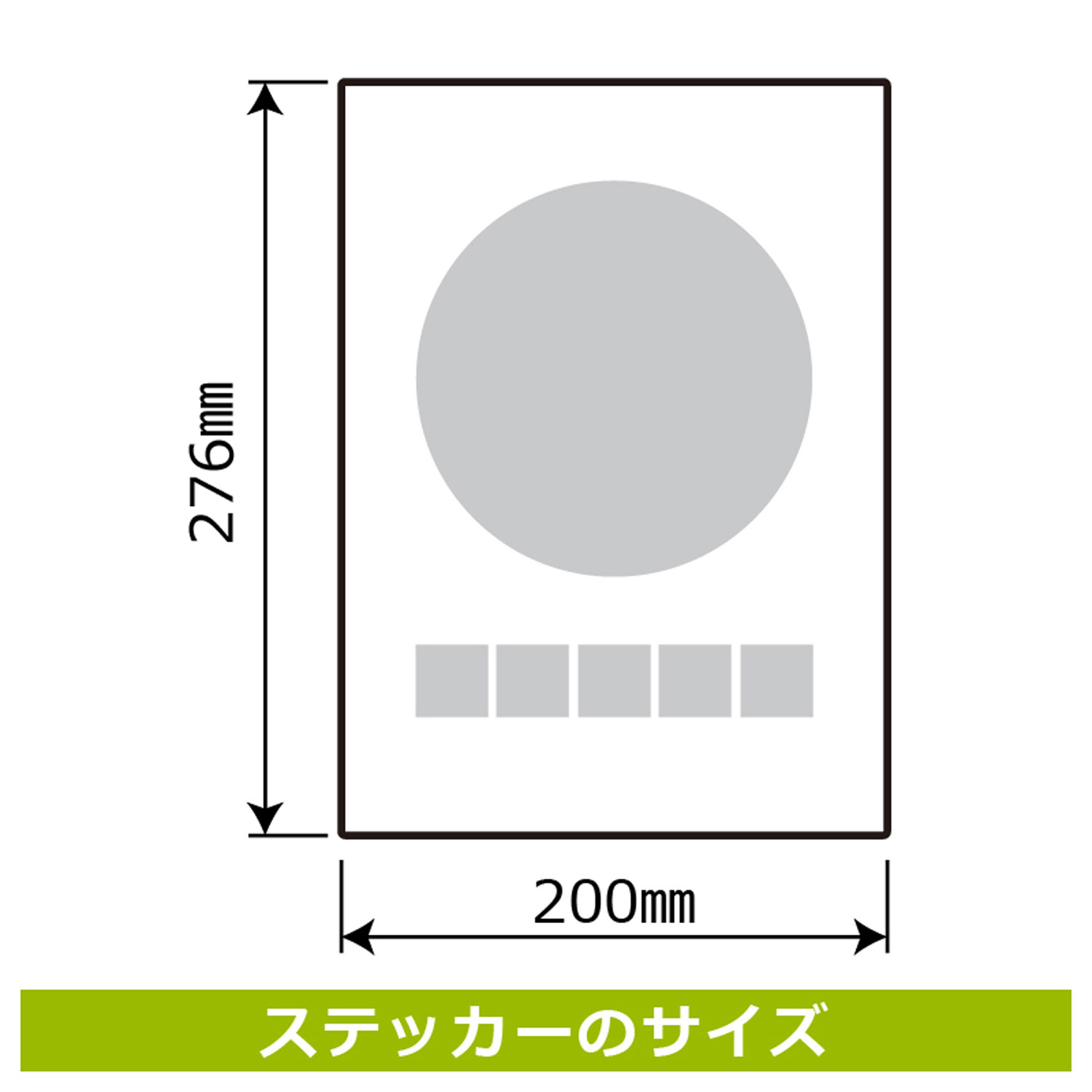 【1組】ステッカー KFK1135 出口専用 2枚入 KALBAS 看板 標識 ステッカー 案内 表示 00346595 プロステ 2