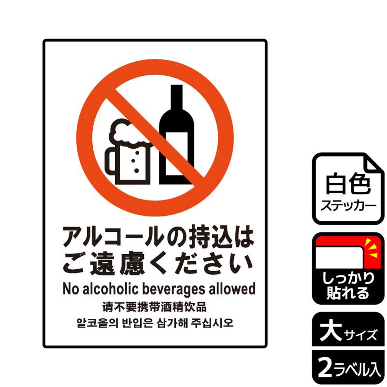 ��1�ȡۥ��ƥå��� KFK1148 ���륳����λ�������θ 2���� KALBAS ���� ɸ�� ���ƥå��� ���� ɽ�� 00346804 �ץ�����