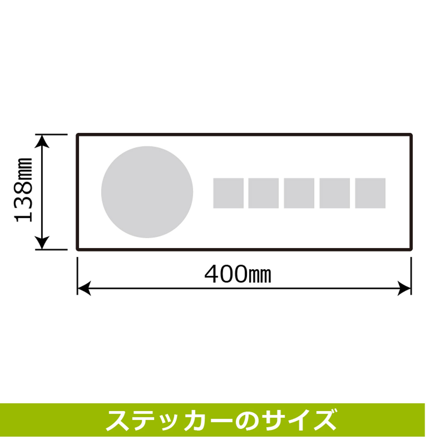 【1組】ステッカー KFK2167 指定以外喫煙ご遠慮 2枚入 KALBAS 看板 標識 ステッカ...