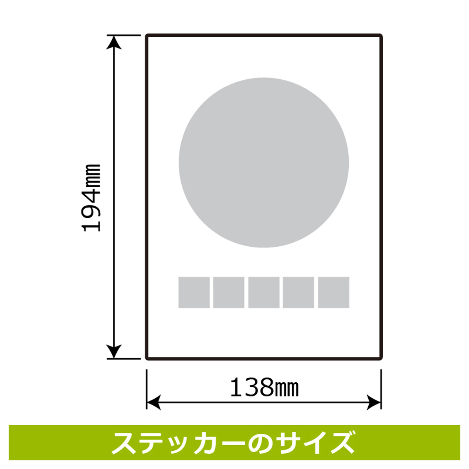【1組】ステッカー KFK3005 店内禁煙 2枚入 KALBAS 看板 標識 ステッカー 案内 表...