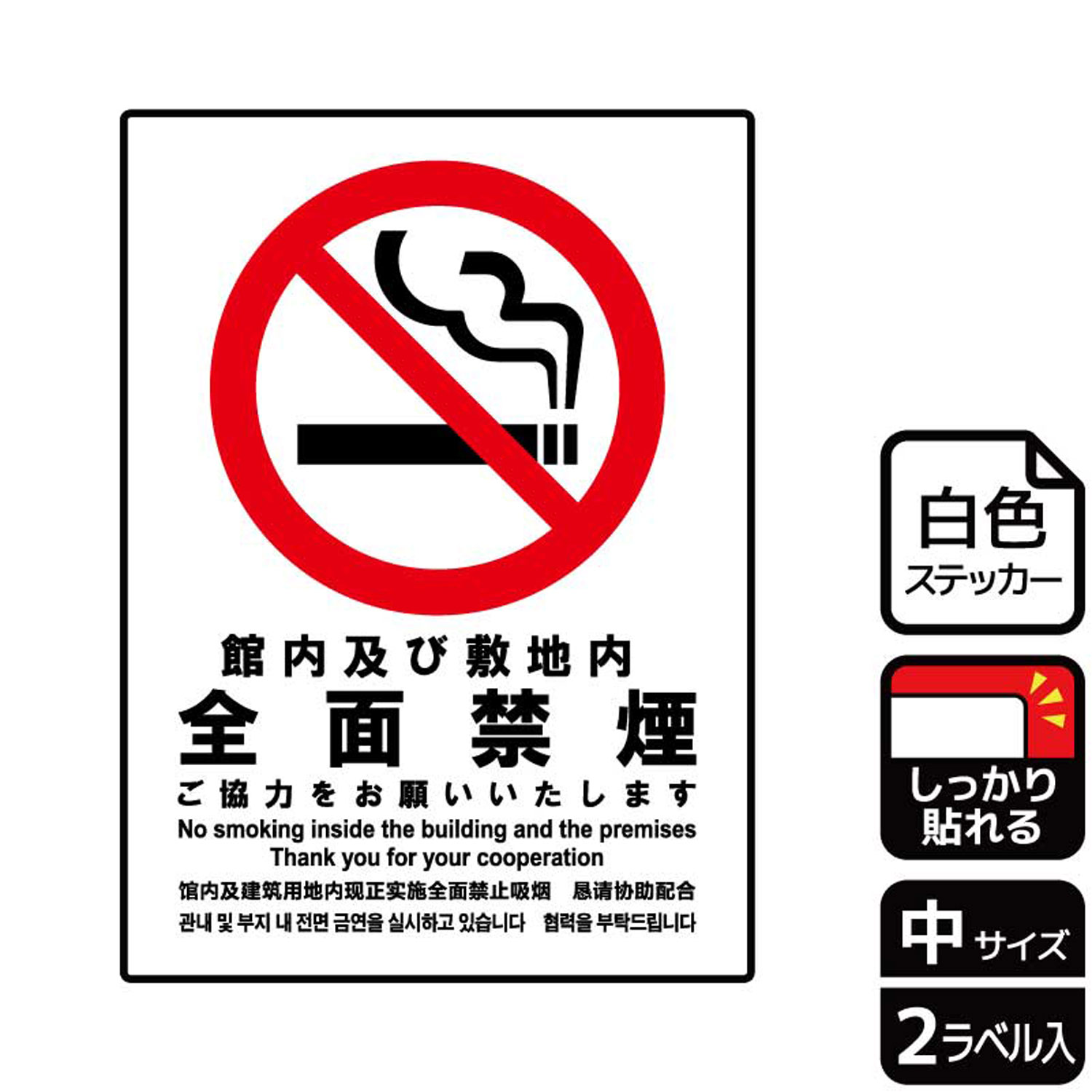 ��1�ȡۥ��ƥå��� KFK3020 ���̶ر줴���ϰ��� 2���� KALBAS ���� ɸ�� ���ƥå��� ���� ɽ�� 00349934 �ץ�����