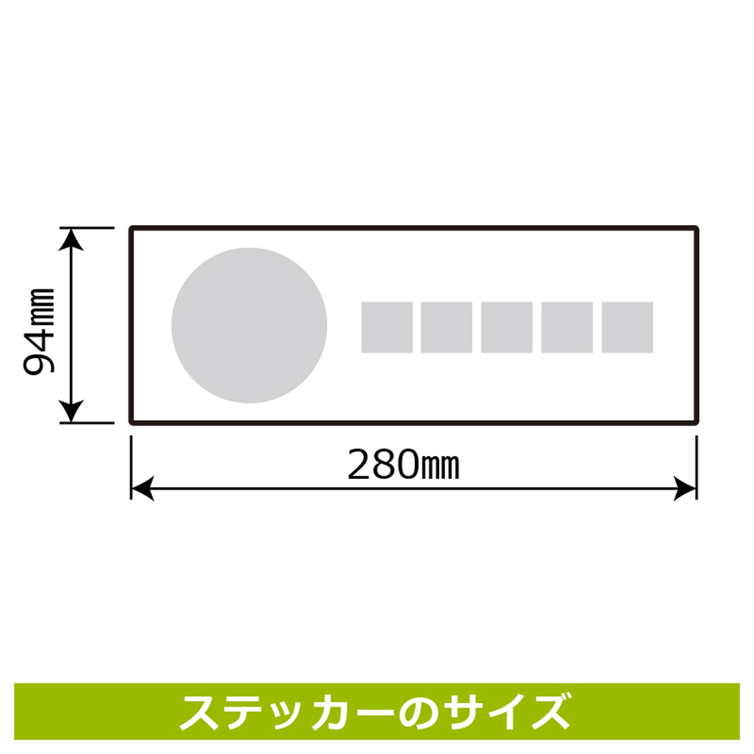 【1組】ステッカー KFK4004 院内禁煙 2枚入 KALBAS 看板 標識 ステッカー 案内 表...