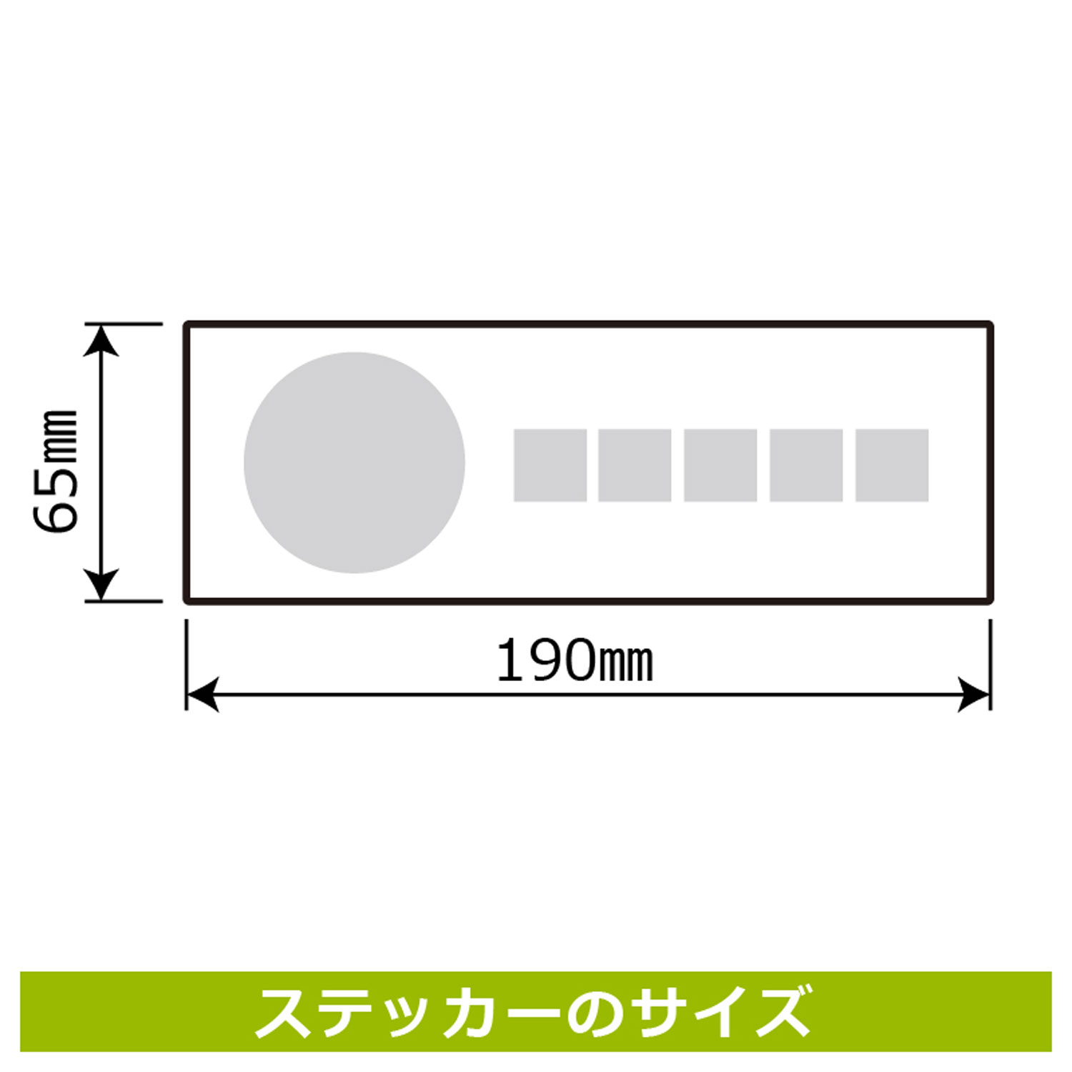 【1組】ステッカー KFK6113 おむつ交換台 4枚入 KALBAS 看板 標識 ステッカー 案内 表示 00352614