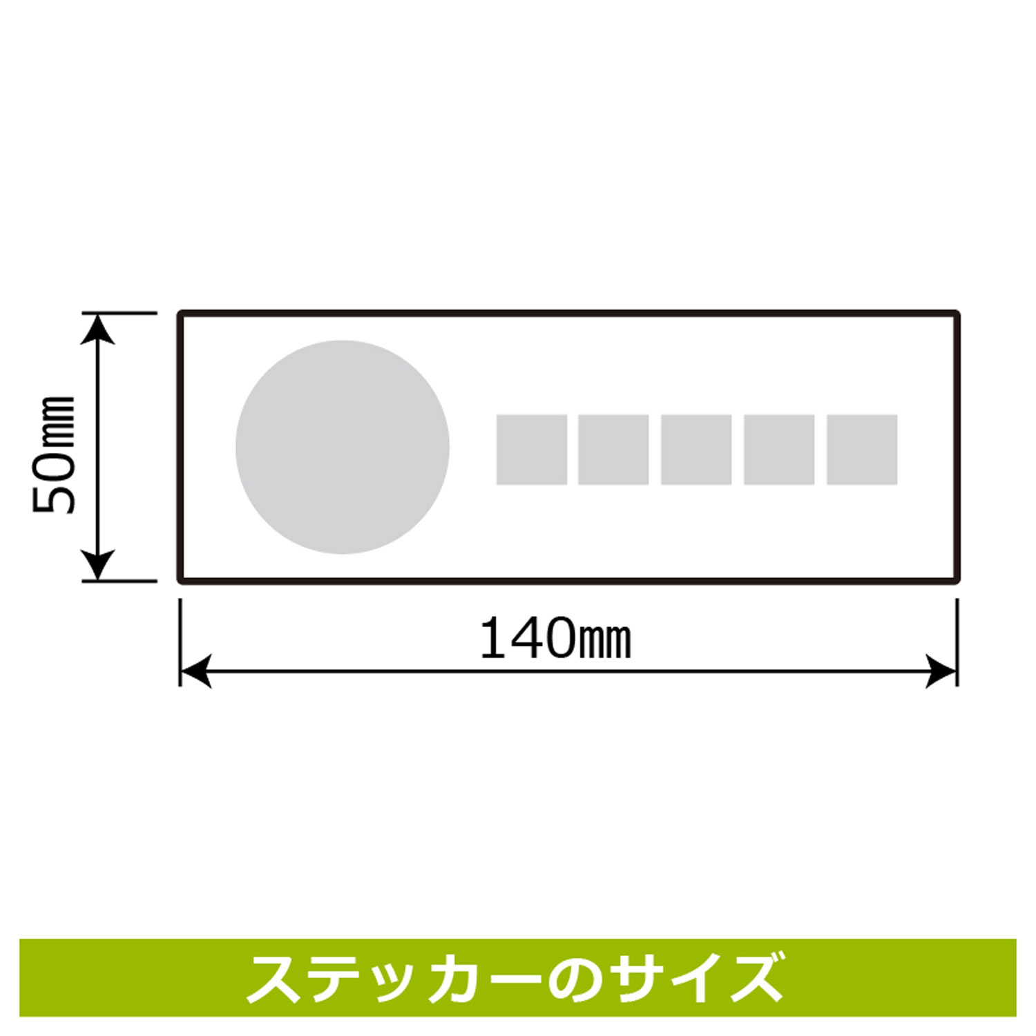【1組】ステッカー KFK8010 歩きタバコ禁止 5枚入 KALBAS 看板 標識 ステッカー 案...