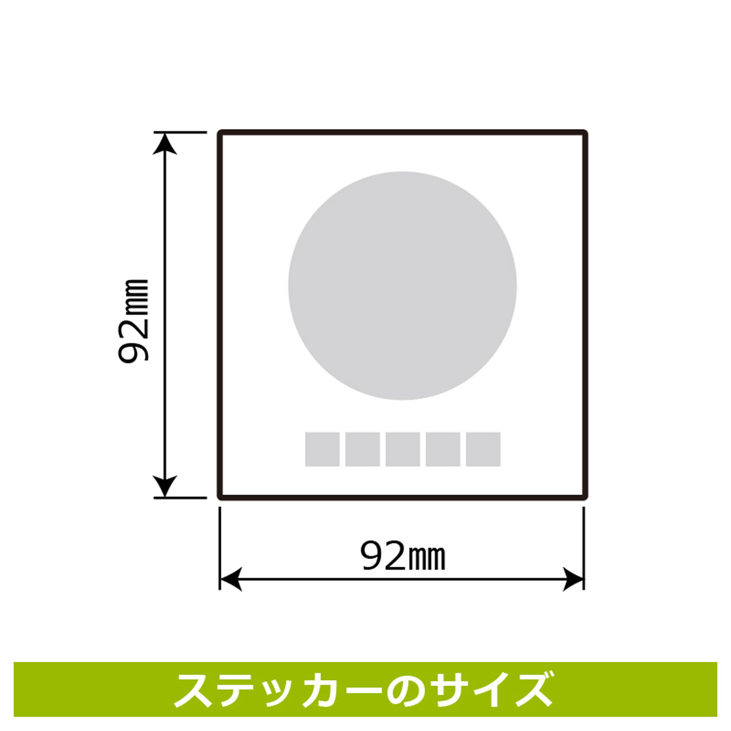 【1組】ステッカー KFS5052 おむつ交換台 6枚入 KALBAS 看板 標識 ステッカー 案内 表示 00353595