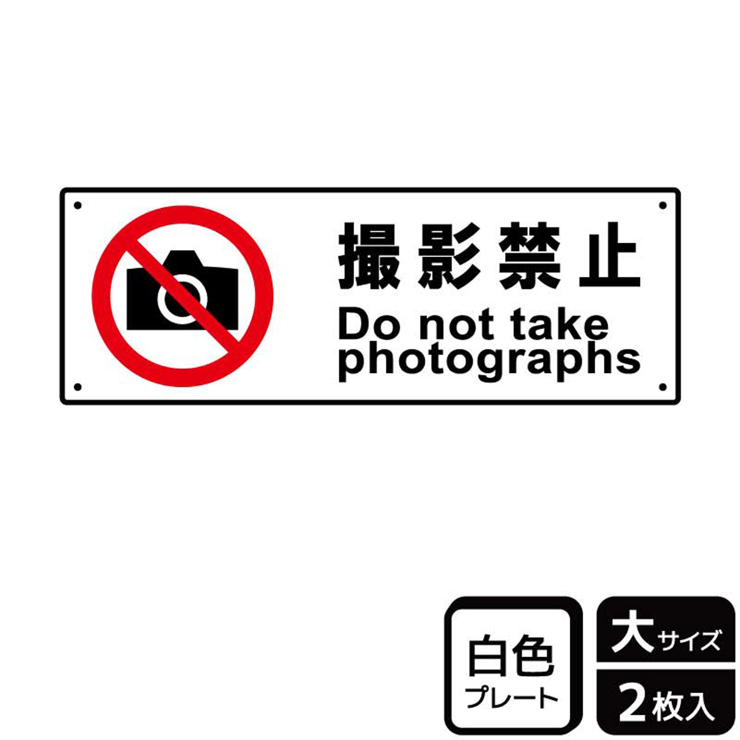 ��1�ȡۥץ졼�� KTK2013 ���ƶػ� 2���� KALBAS ���� ɸ�� ���ƥå��� ���� ɽ�� 00355677 �ץ�����